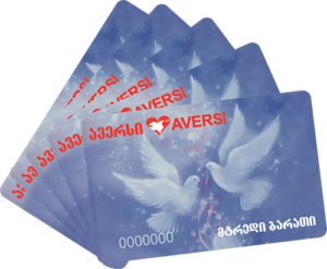 Aversi Card