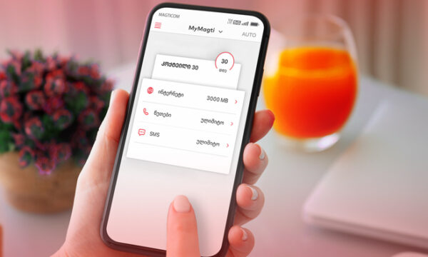 Magti Mobile