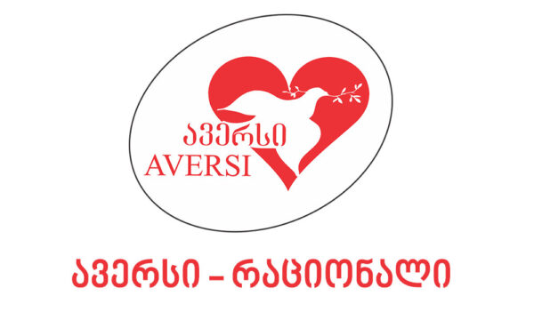 Aversi-Rational Manufactured Medicines