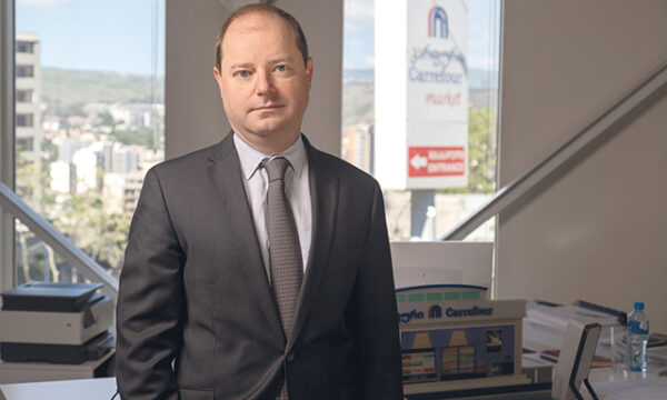 Carrefour City — მოსახერხებელი მაღაზიები