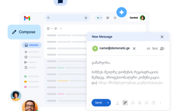 Business Email Hosting
