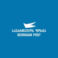 საქართველოს ფოსტა