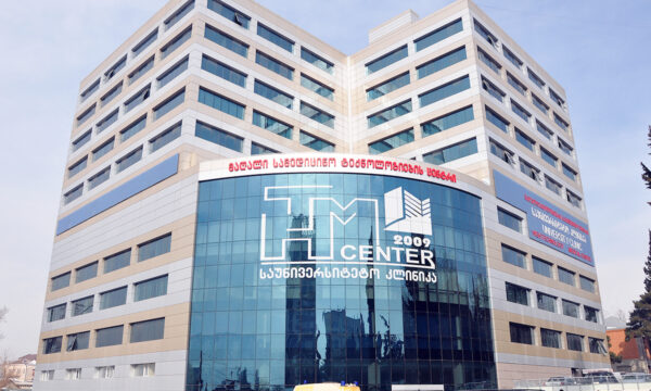 Ingorokva Cardiac Surgery & Cardiology