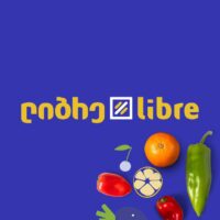 ლიბრე