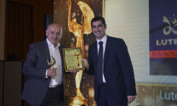 პალე დე ტეს ჩაის სახლი