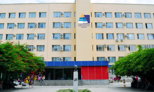 24/7 გადაუდებელი დახმარება