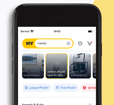 MyMarket Online Store