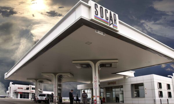 Way Mart Convenience Stores
