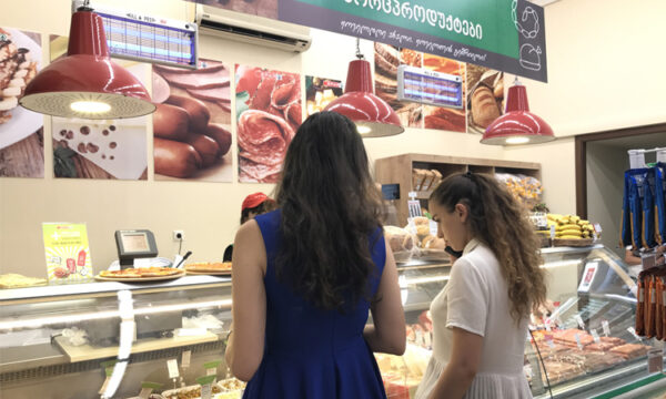SPAR Daily Choice (მზა კერძები)