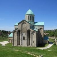 თრეველ ქუთაისი