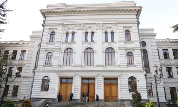 იურიდიული ფაკულტეტი
